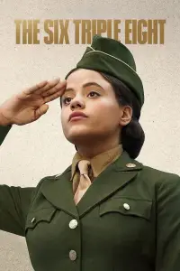 Постер до фильму"Батальйон 6888" #606145