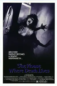 Постер до фильму"" #1074787