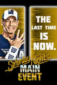 Постер до фильму"" #1139660