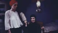 Задник до фильму"" #881295