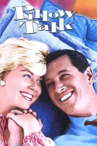 Постер до фильму"" #1107831