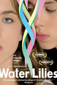 Постер до фильму"Водяні лілії" #1138319