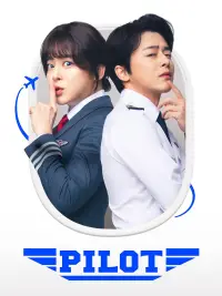 Постер до фильму"" #684577