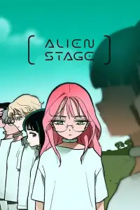 Постер до фильму"" #1211998