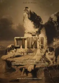 Постер до фильму"" #711654