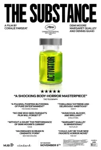 Постер до фильму"" #1054719