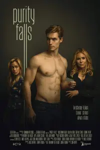 Постер до фильму"" #1151876