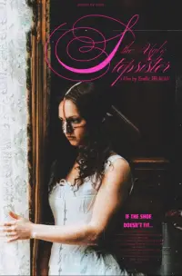 Постер до фильму"" #1002521