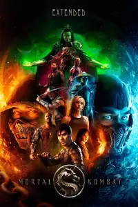 Постер до фильму"Мортал Комбат" #942378