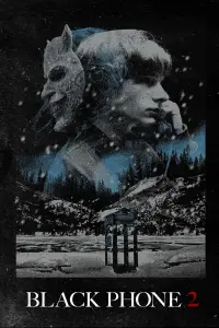 Постер до фильму"" #899463