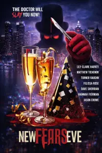 Постер до фильму"" #551994