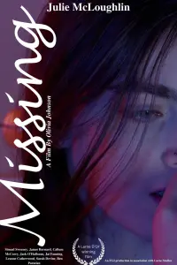 Постер до фильму"" #647908