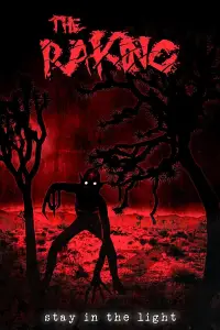 Постер до фильму"" #955236