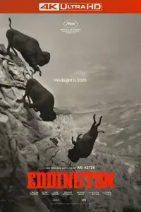 Постер до фильму"" #901570