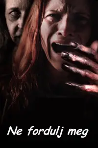 Постер до фильму"" #532343