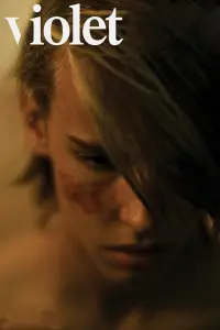 Постер до фильму"" #1048617