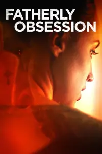 Постер до фильму"" #1011171