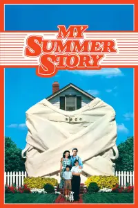 Постер до фильму"Передати у спадок" #1155725