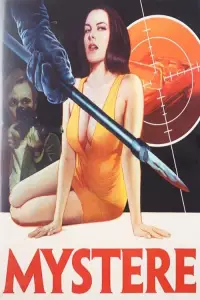 Постер до фильму"" #928741