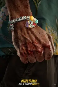 Постер до фильму"" #898130