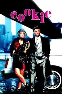 Постер до фильму"" #1228157