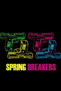 Постер до фильму"Відв