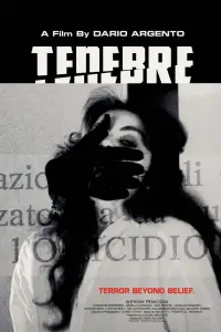 Постер до фильму"Темрява" #945265