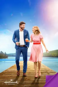 Постер до фильму"" #1177718