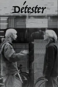 Постер до фильму"" #555268