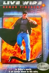 Постер до фильму"" #1044216