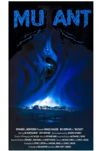 Постер до фильму"Мутант" #1015809