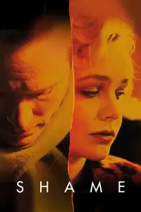 Постер до фильму"Сором" #959198