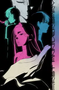 Постер до фильму"" #1212005