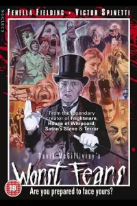 Постер до фильму"" #1151592