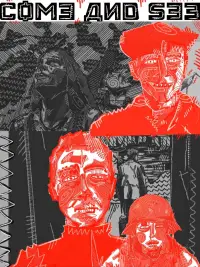 Постер до фильму"Йди та дивись" #1018685