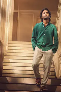 Постер до фильму"" #1005054