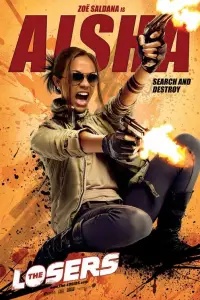 Постер до фильму"Лузери" #973179