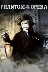 Постер до фильму"Привид опери" #971765