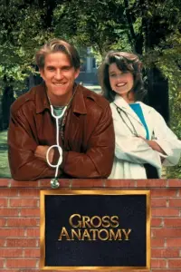 Постер до фильму"" #1159253