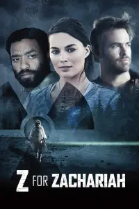 Постер до фильму"Z означає Захарія" #1033351