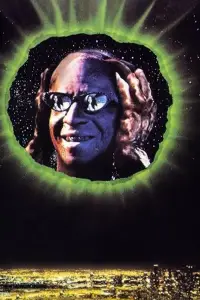 Постер до фильму"" #1085406