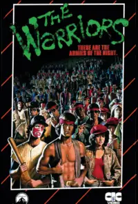 Постер до фильму"Воїни" #637606