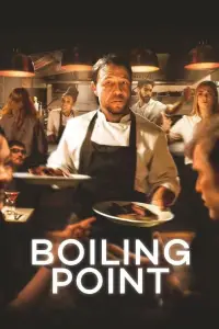 Постер до фильму"" #985102