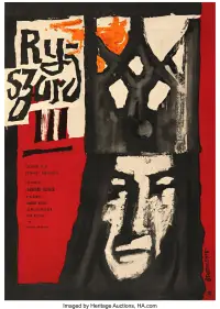 Постер до фильму"" #1035378