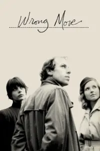 Постер до фильму"" #863222