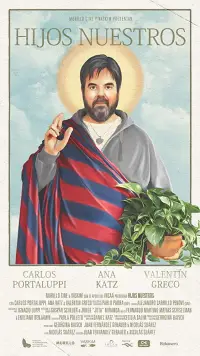 Постер до фильму"" #632091