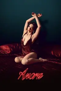 Постер до фильму"" #912132