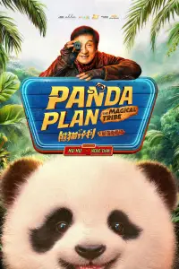 Panda Plan: The Magical Tribe