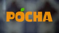 Задник до фильму"" #710934