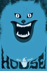 Постер до фильму"" #919782